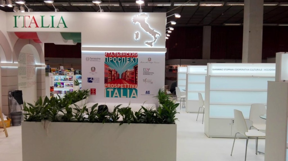 XX edizione della Non/Fiction International Book Fair di Mosca